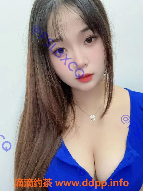 佛山楼凤-南海小含，舌吻服务800P，已视频验证