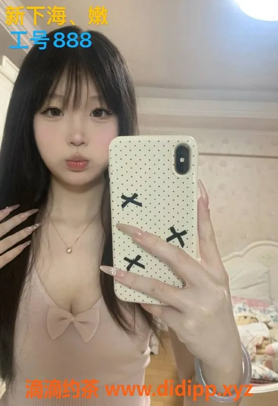 上海spa会所-普陀高端推油服务，活动价仅598元