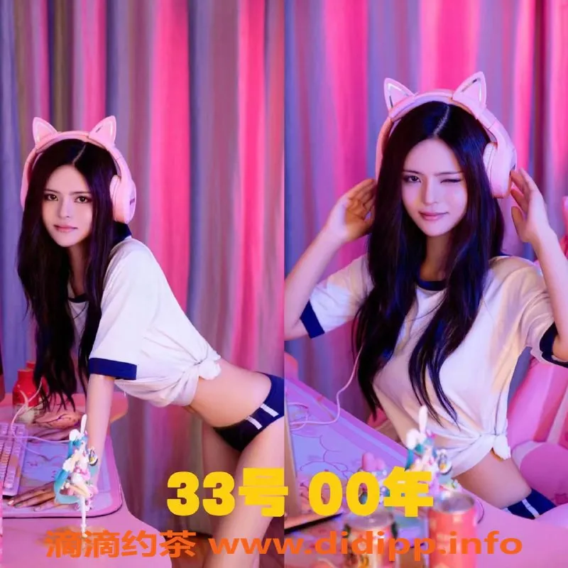 上海spa会所-黄埔幻默Spa | 极品少妇 真实服务只需498起