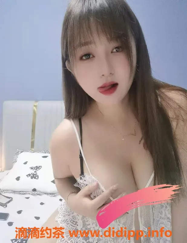 上海楼凤-普陀洛十七，身高163，胸D，788起