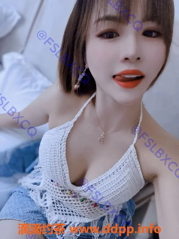 佛山楼凤-南海乐沙儿，799元起，体验深喉与3P服务