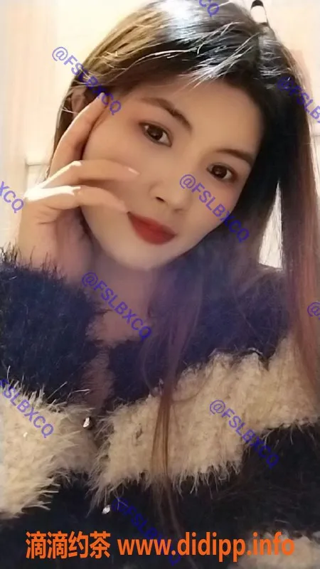 佛山楼凤-禅城宝儿，D1价格500，已视频验证