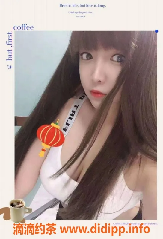 北京楼凤-朝阳大郊亭莞莞，甜美温柔只要1K