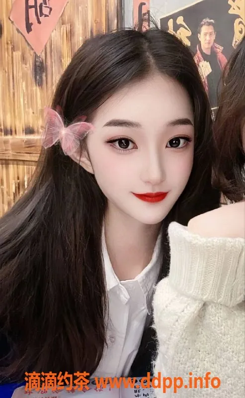 广州楼凤资源信息,天河乐汐，专业服务品质保障