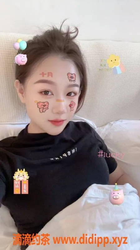 北京楼凤-北京立水桥南欣儿，26岁163cm，温柔服务仅8元