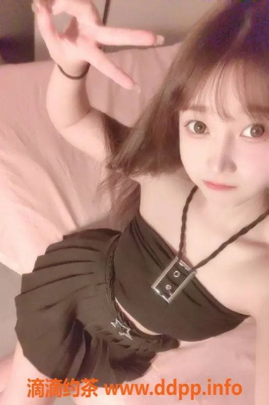 上海楼凤-闵行徐汇交界小野猫，颜值嫩妹C罩杯，1400元起