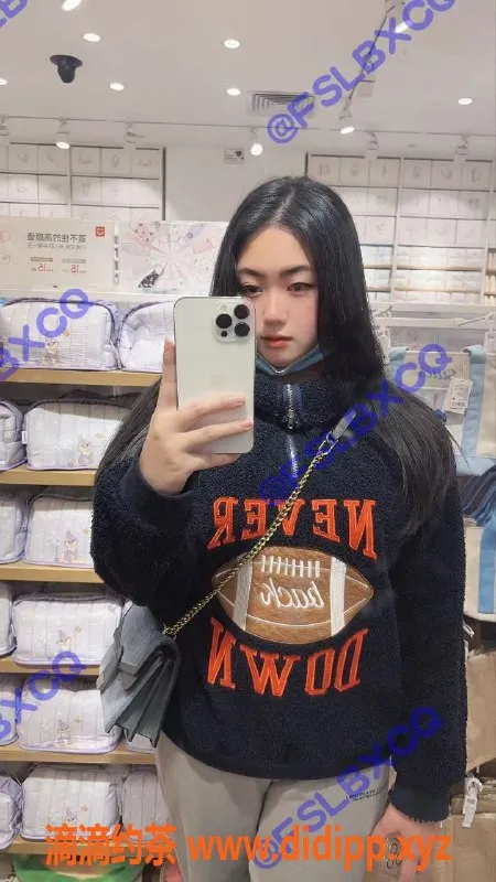 佛山上门服务资源信息,南海小希，1500pp上门服务，已验证