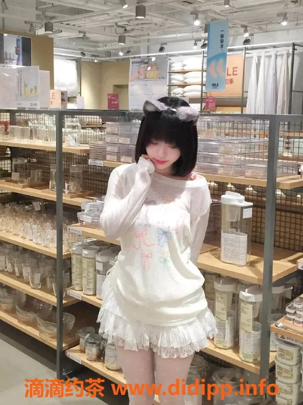 北京楼凤-北京双井婉清，21岁，164cm，95斤，性格温柔