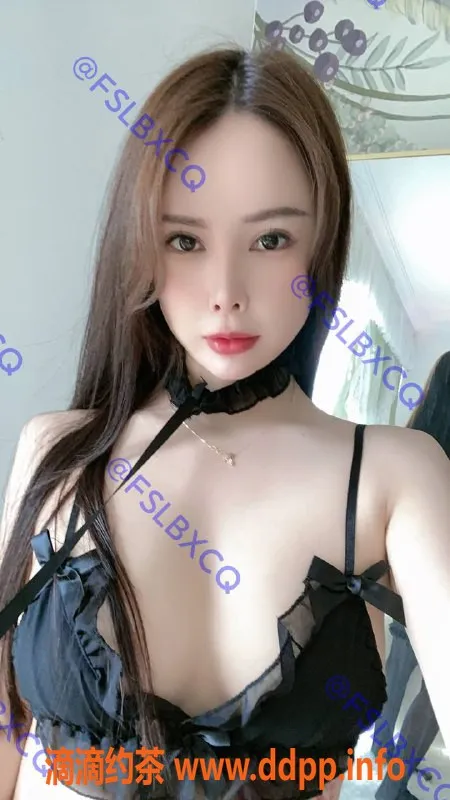 佛山楼凤-南海桂城黄小姐，1500p享受诱惑体验