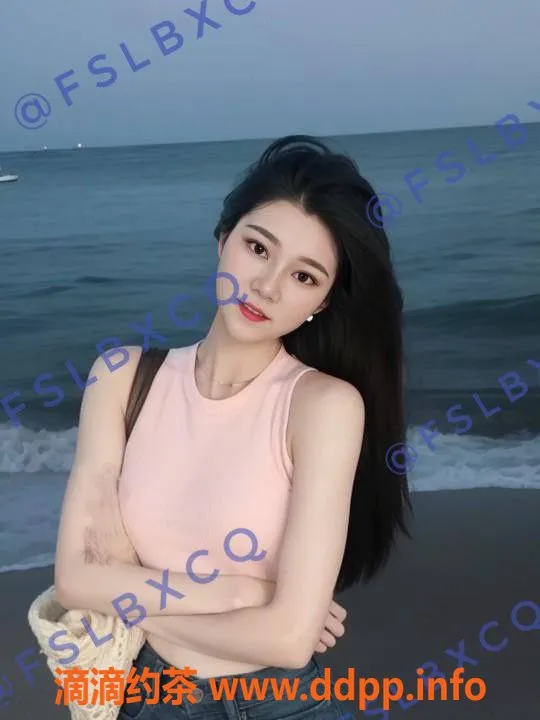 佛山楼凤-顺德北滘琪琪，800元双飞体验，视频验证！