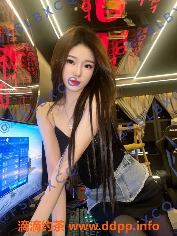 佛山楼凤-顺德北滘雯雯，800起双飞服务，视频验证！