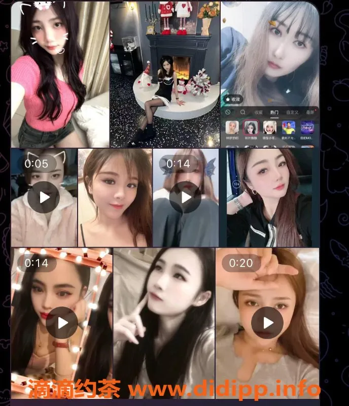 长沙spa会所-芙蓉区星典时代92会所，439元超值全套服务