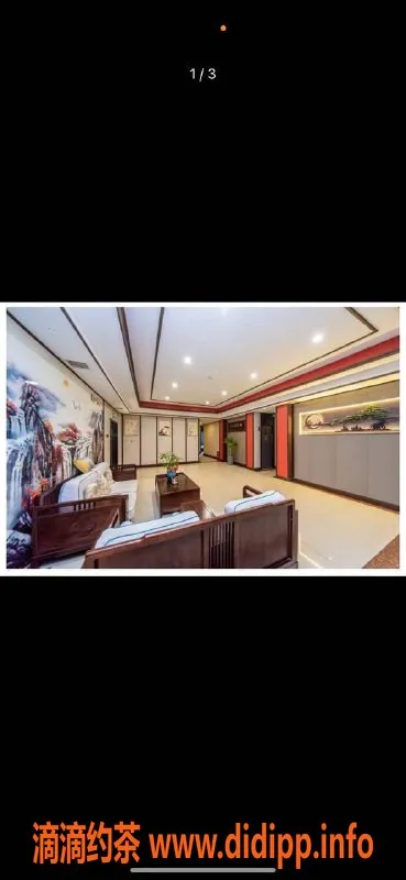 长沙spa会所-芙蓉区星典时代92会所，439元超值全套服务