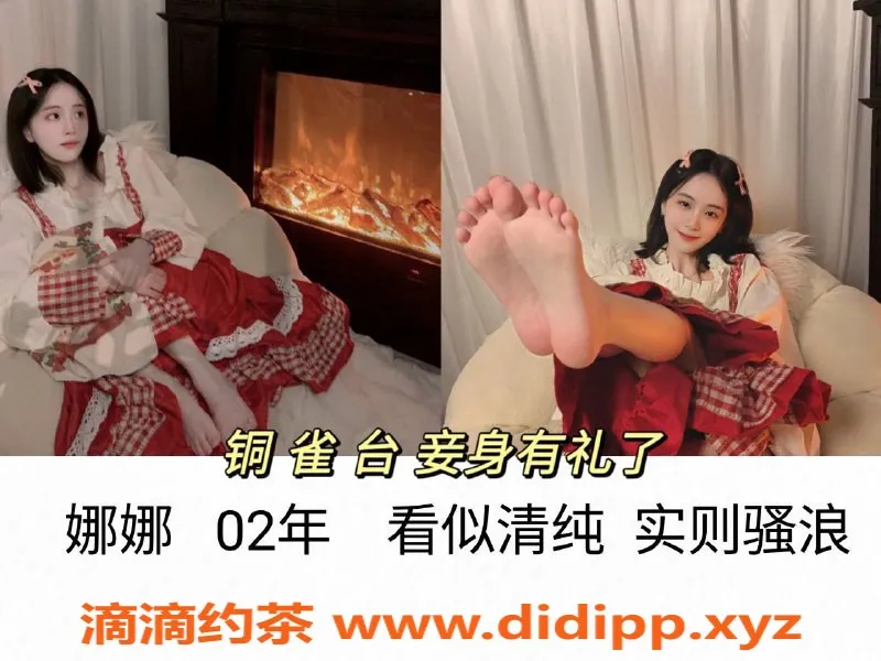 上海抓龙筋-闵行推油，888元抓龙筋，独家粉推服务