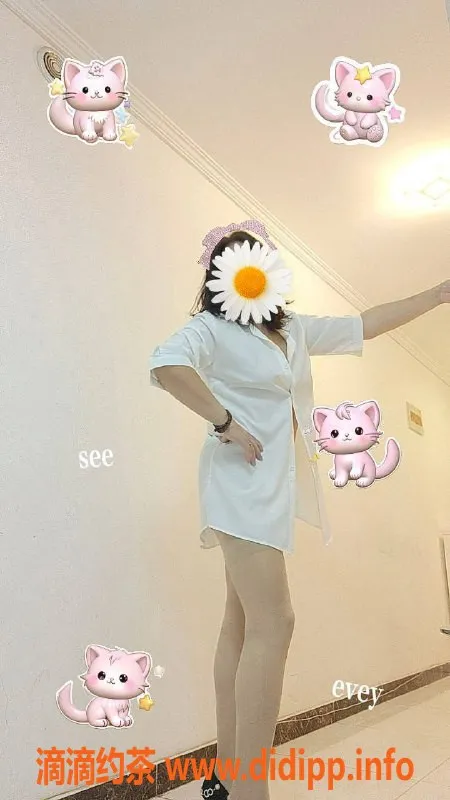 北京楼凤-安姐：北京马家堡SM熟女，38岁，168高，体重120