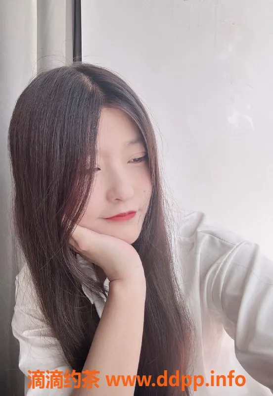 北京楼凤-丰台邻家女孩，00后温柔火热相伴