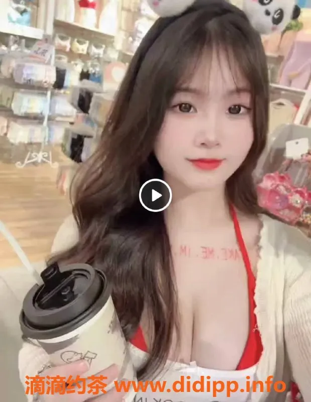 广州spa会所-广州白云会所 90后美女 549起 独立房间