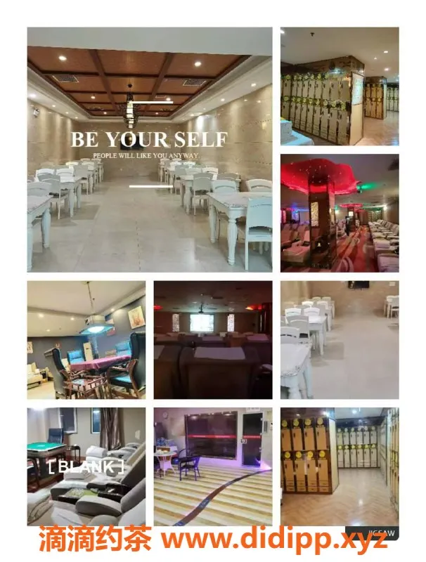 广州spa会所-广州市95口爆会所，全天技师服务