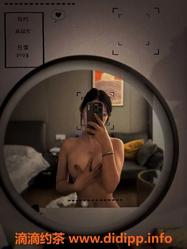 深圳楼凤资源信息,深圳福田苒苒，1000元超值女友感服务