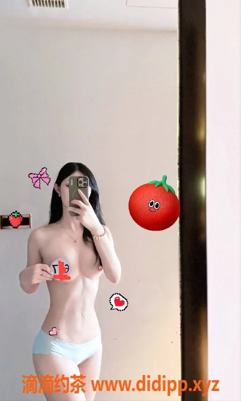 深圳楼凤-深圳福田苒苒，1000元超值女友感服务