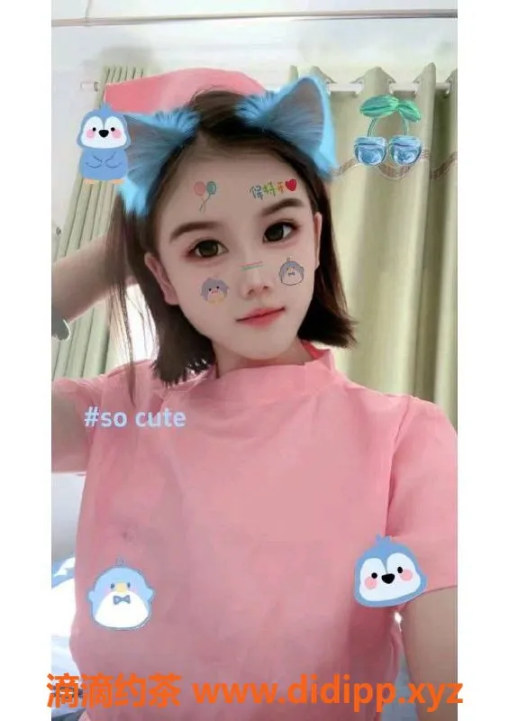 北京楼凤-北京分钟寺千晨！99年萌妹，162高，53重，茶费8