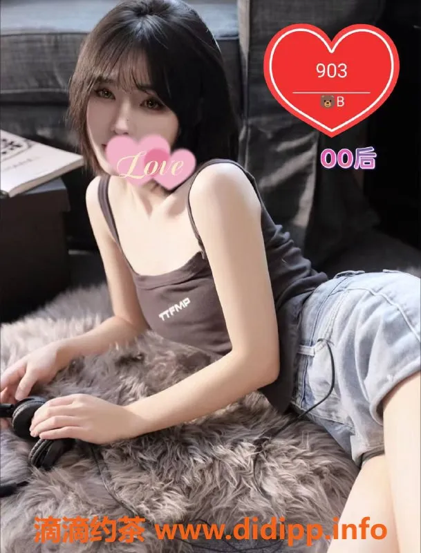 广州女仆店资源信息,广州天河棠下水疗丨全真空服务，尽享漫游采蜜快感