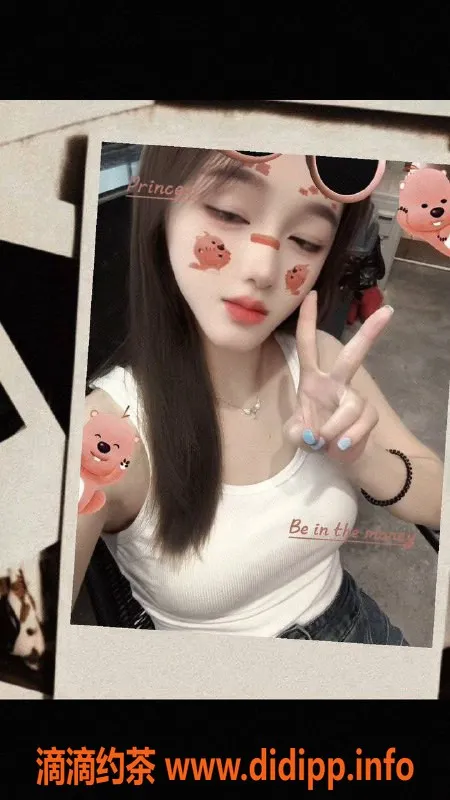 广州楼凤-天河嫩妹米儿，水费700p，69式服务