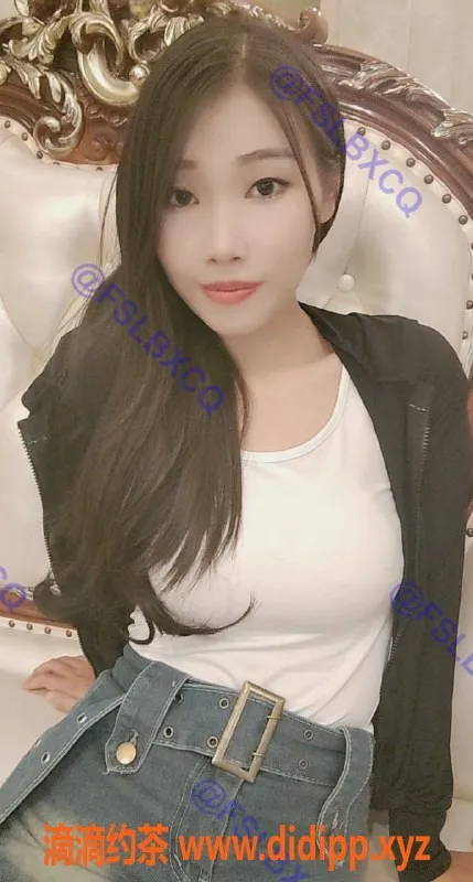 佛山楼凤-南海桂城西西，700元起，已视频验证