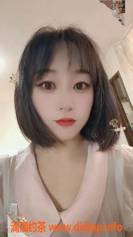 北京楼凤-丰台邻家小媳妇撩骚回归，6张起！