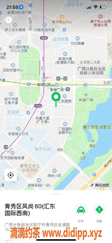 南宁楼凤资源信息,青秀若研，出击900起，真实服务体验