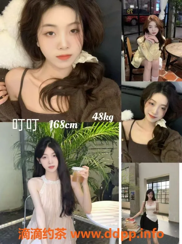 杭州女仆店-金克丝女仆桌游：私密惊喜尽在杭州