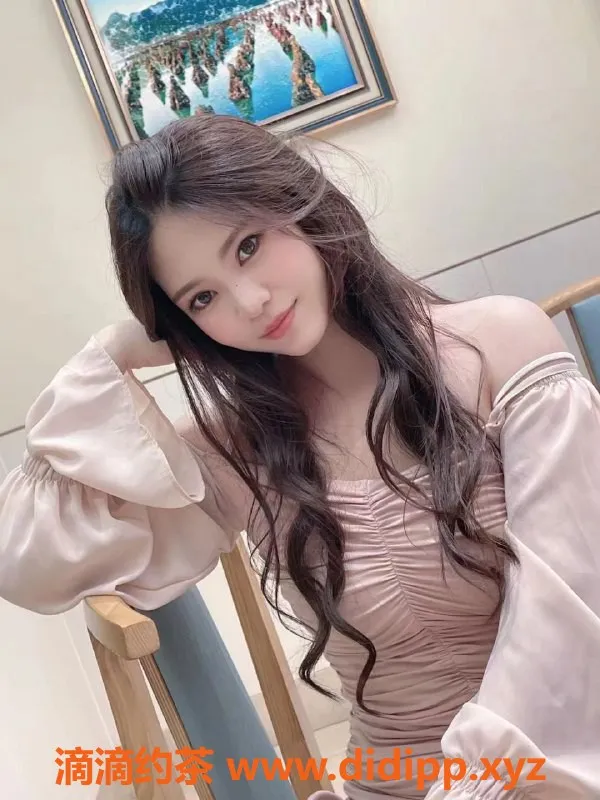 广州楼凤-白云三元里依依，700元享优质服务