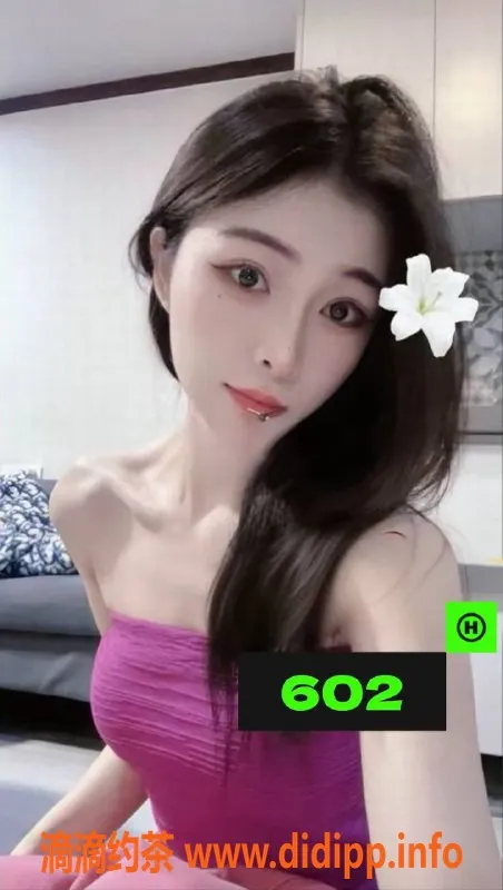 佛山楼凤资源信息,佛山热门全裸慢摇，439元70分钟激情体验