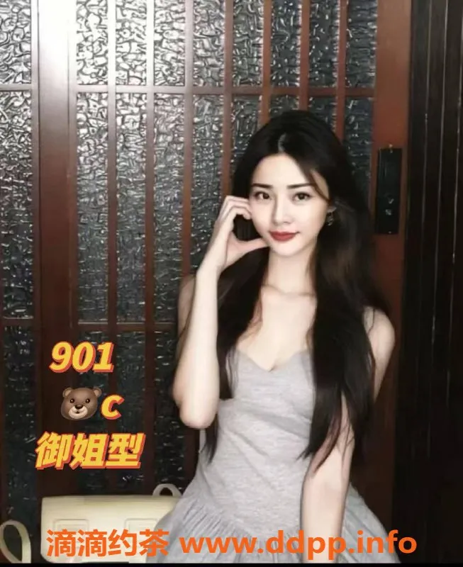 佛山spa会所-禅城94全新团队，399君王体验等你来！