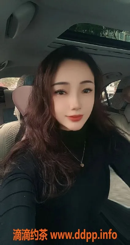 成都楼凤-武侯区可欣，28岁白肤少妇，服务多样，超贴心