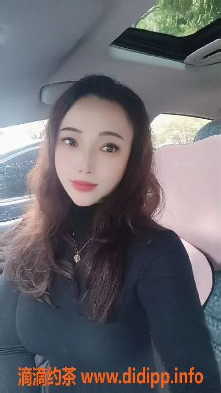 成都楼凤-武侯区可欣，28岁白肤少妇，服务多样，超贴心