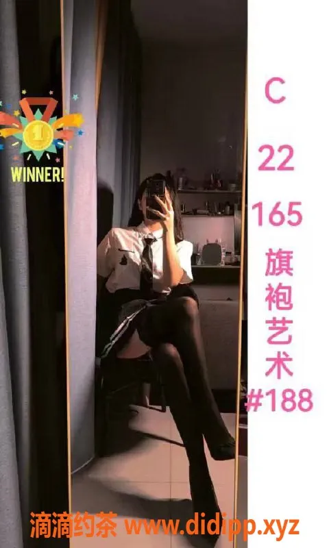 南宁楼凤-兴宁区邕都汇旗袍风情SPA，预约338可享服务