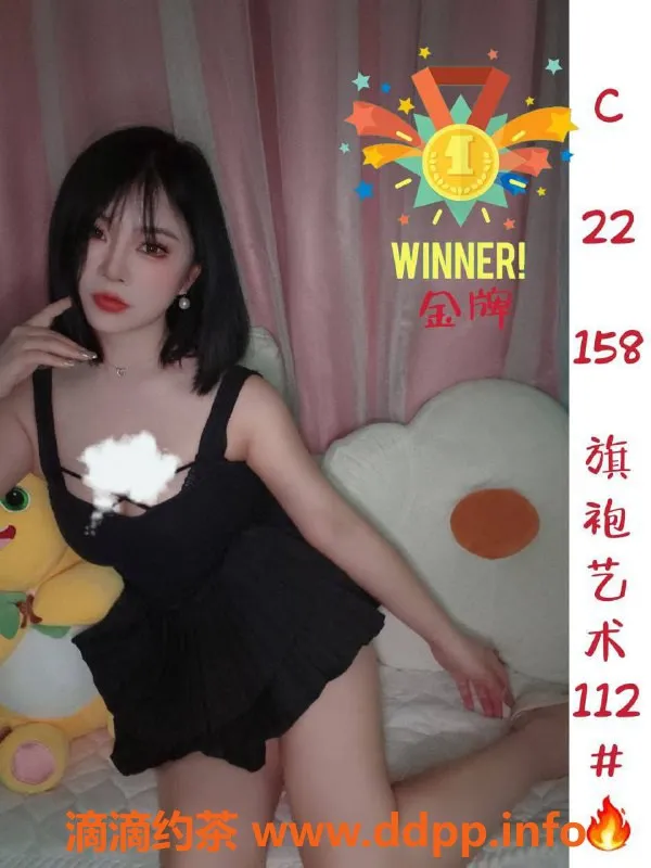 南宁楼凤-兴宁区邕都汇旗袍风情SPA，预约338可享服务