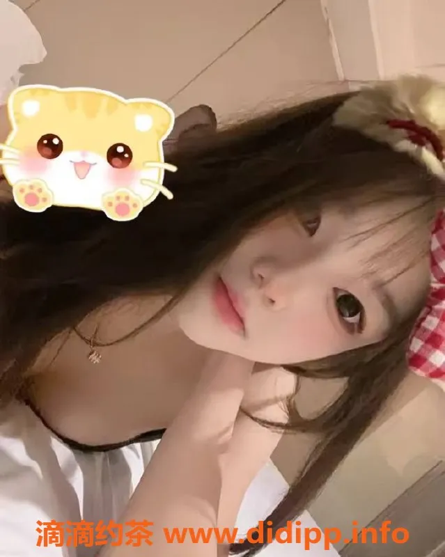 成都楼凤-成都成华区18岁可爱妹子，身高165，服务良好