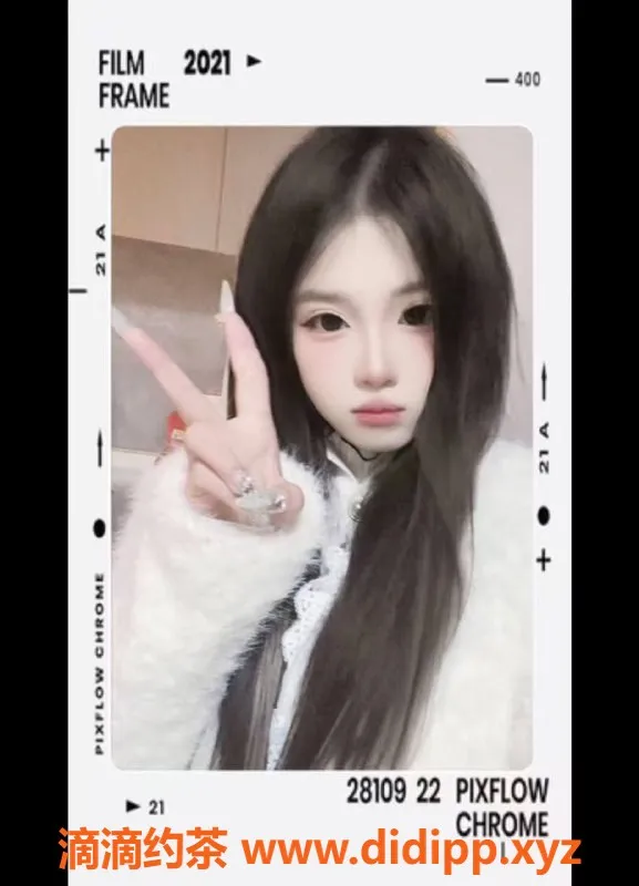 长沙楼凤资源信息,芙蓉区小芝麻，18岁，163高90重，服务优质