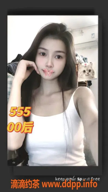 广州spa会所-禅城94全新00后团队，活动价399