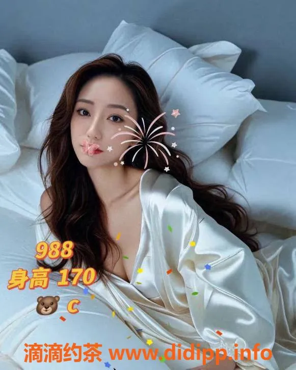 广州spa会所资源信息,禅城94全新00后团队，活动价399