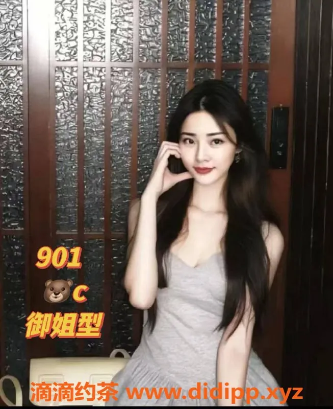 广州spa会所-禅城94全新00后团队，活动价399