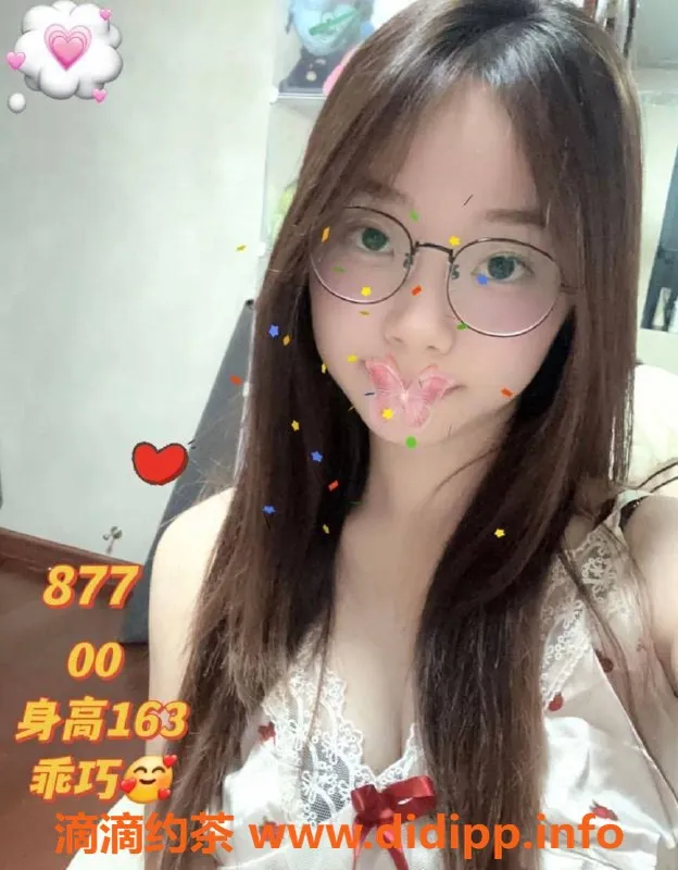 广州spa会所-禅城94全新00后团队，活动价399