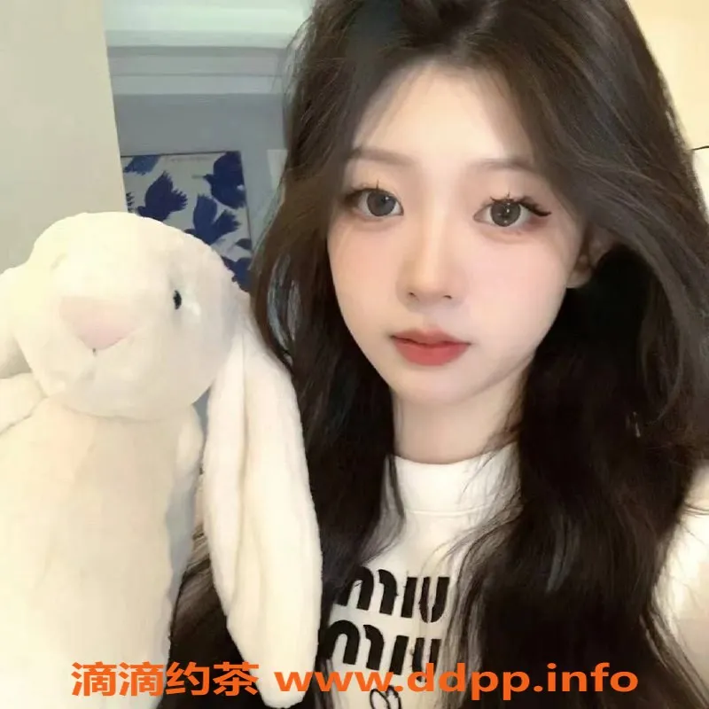 成都楼凤-锦江区莹莹，颜值与态度兼具，350起