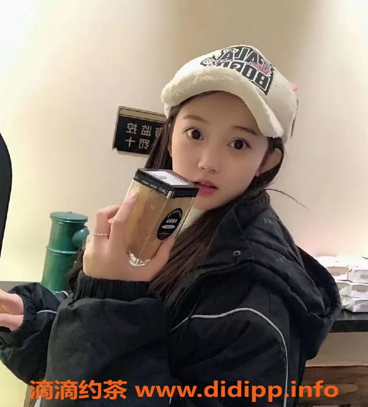 上海楼凤资源信息,静安颜如玉福利拍卖，最低1900P来抢！