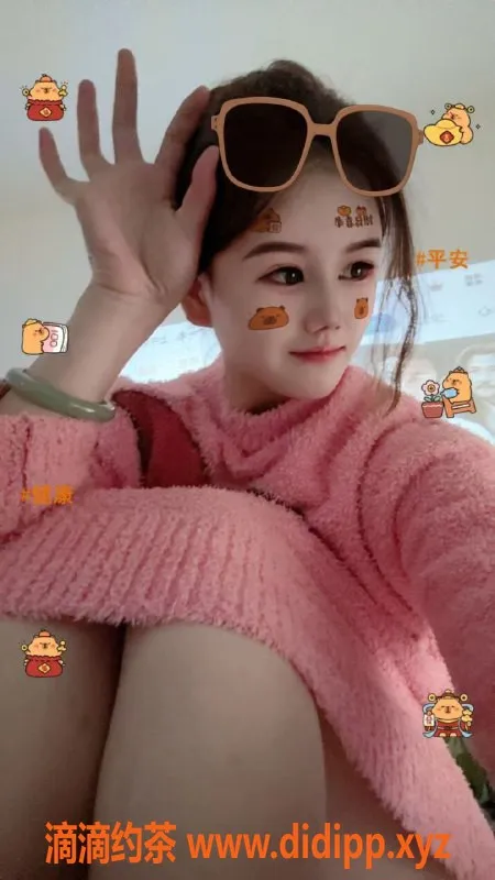 北京楼凤-丰台99年甜妹，白嫩亲昵，服务超棒