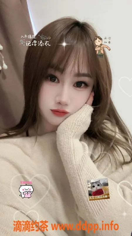 广州楼凤-白云骚骚老师，视频验证，700元约吗？