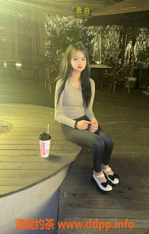 成都楼凤-成都萱萱，16岁165cm，优质陪洗服务500元