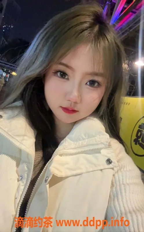 成都楼凤-成都萱萱，16岁165cm，优质陪洗服务500元